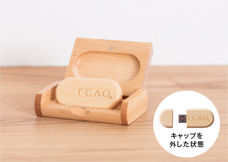 A plan スタンダードプラン