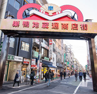 東京・巣鴨で店舗展開